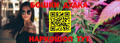 меф Донской