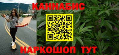 меф Донской