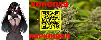 кокаин VHQ Дубна