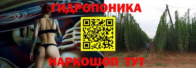 кокаин VHQ Дубна
