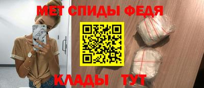 кокаин VHQ Дубна