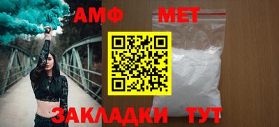 кокаин VHQ Дубна