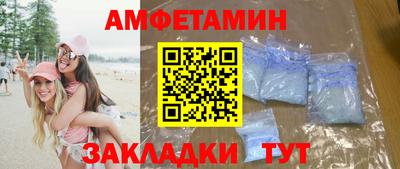 индика Азнакаево