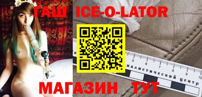 кокаин VHQ Дубна