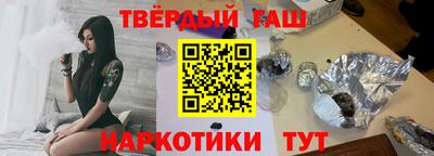 индика Азнакаево