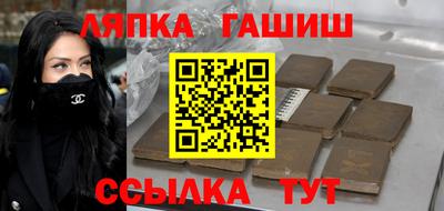 меф Донской