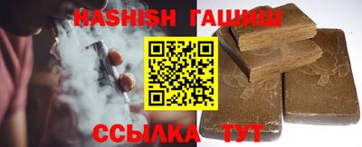 меф Донской