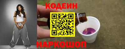 меф Донской