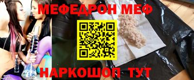 кокаин VHQ Дубна