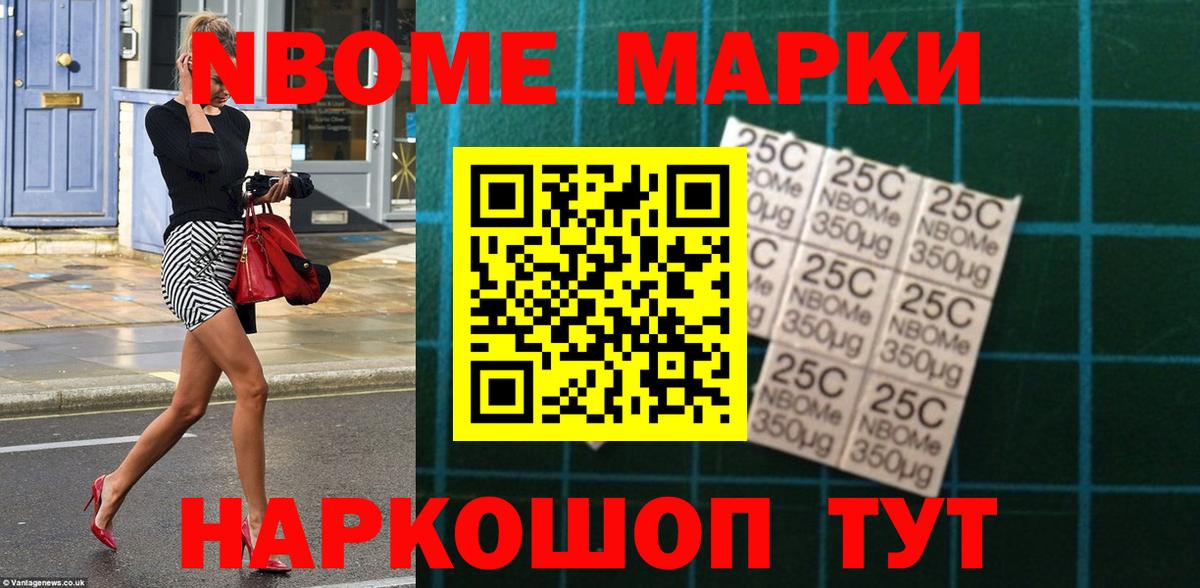 LSD-25 экстази  Вход с VPN  Сорочинск  LSD-25 экстази ecstasy 