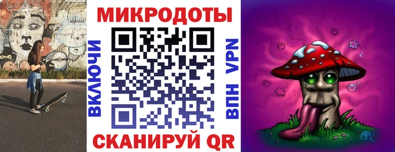 Галлюциногенные грибы мухоморы Сорочинск